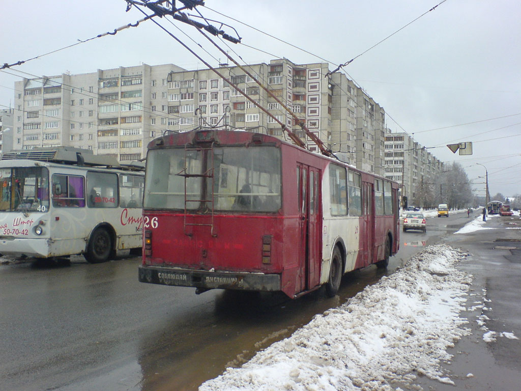 Tverė, ZiU-682V nr. 26