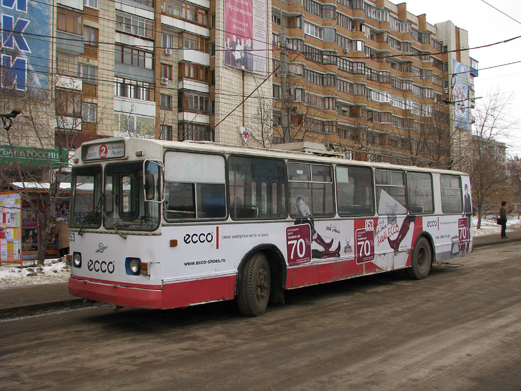 Самара, ЗиУ-682В-012 [В0А] № 853; Самара — Конечные станции и кольца (троллейбус)