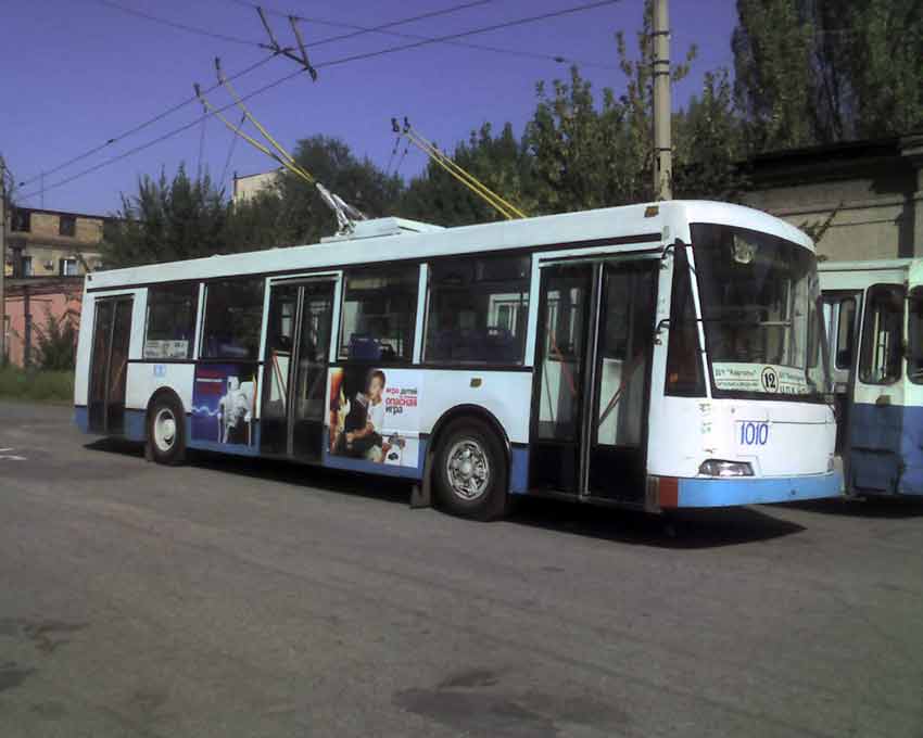 Almaty, TP KAZ 398 Nr. 1010