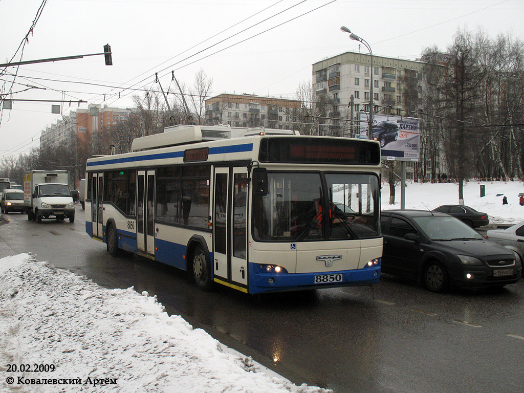 Москва, СВАРЗ-МАЗ-6235.00 № 8850