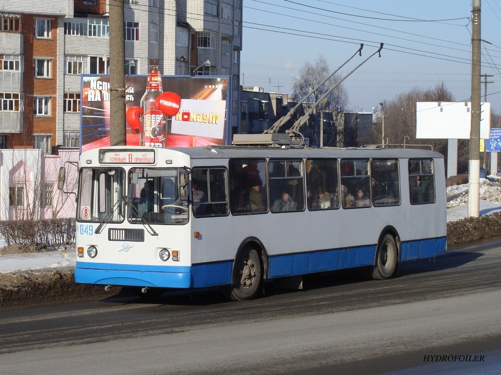 Чебоксары, ЗиУ-682Г-016 (012) № 849