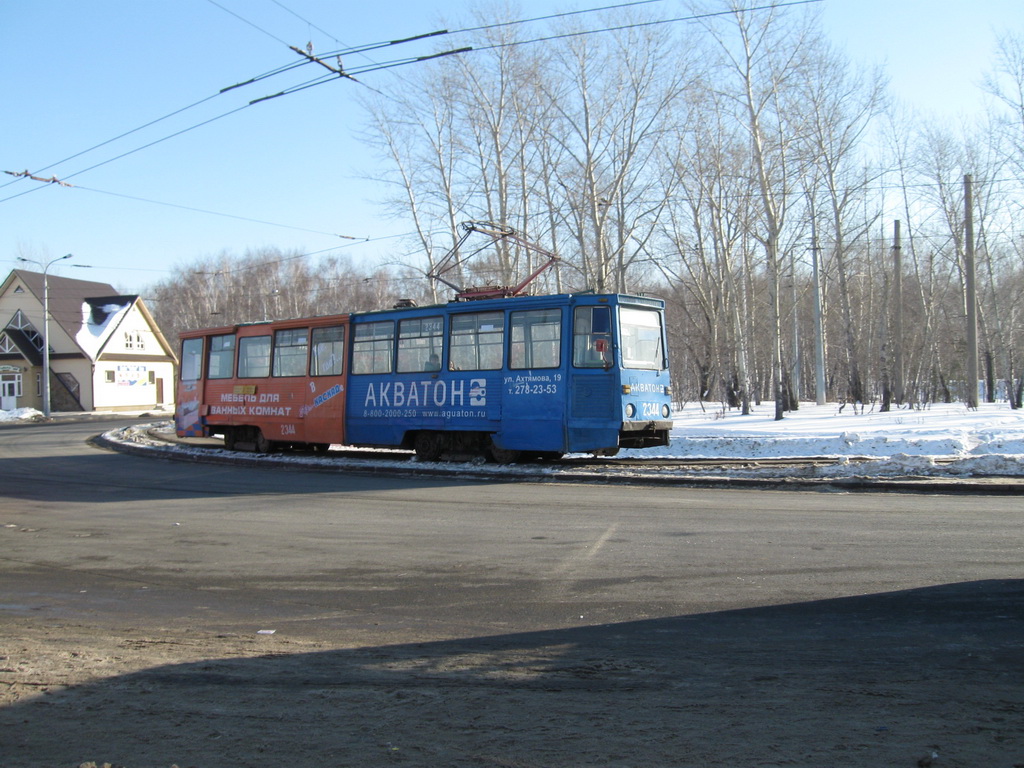 Казань, 71-605А № 2344