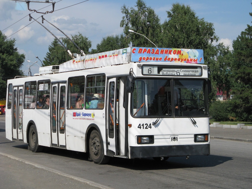 Barnaul, BKM-20101 BTRM nr. 4124