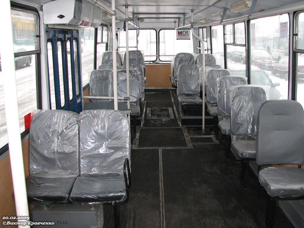 Москва, ЗиУ-682ГМ1 (с широкой передней дверью) № 7444