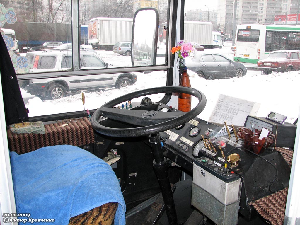 Москва, ЗиУ-682ГМ1 (с широкой передней дверью) № 7444