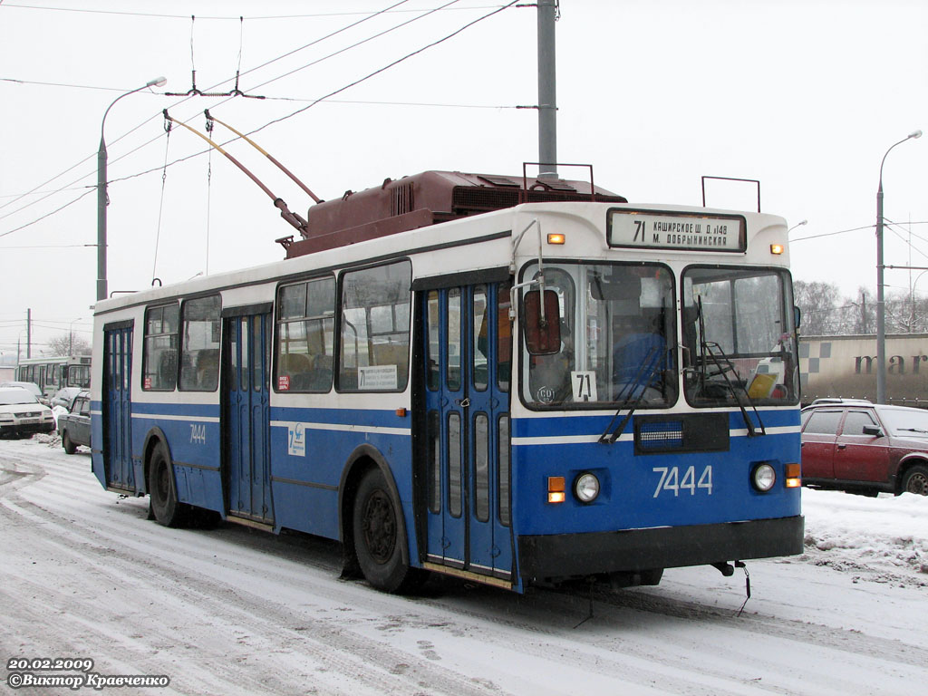 Москва, ЗиУ-682ГМ1 (с широкой передней дверью) № 7444