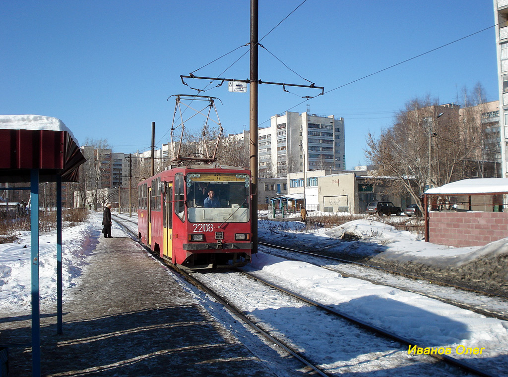 Kazan, 71-402 # 2208 Kazan, 71-402 # 2208