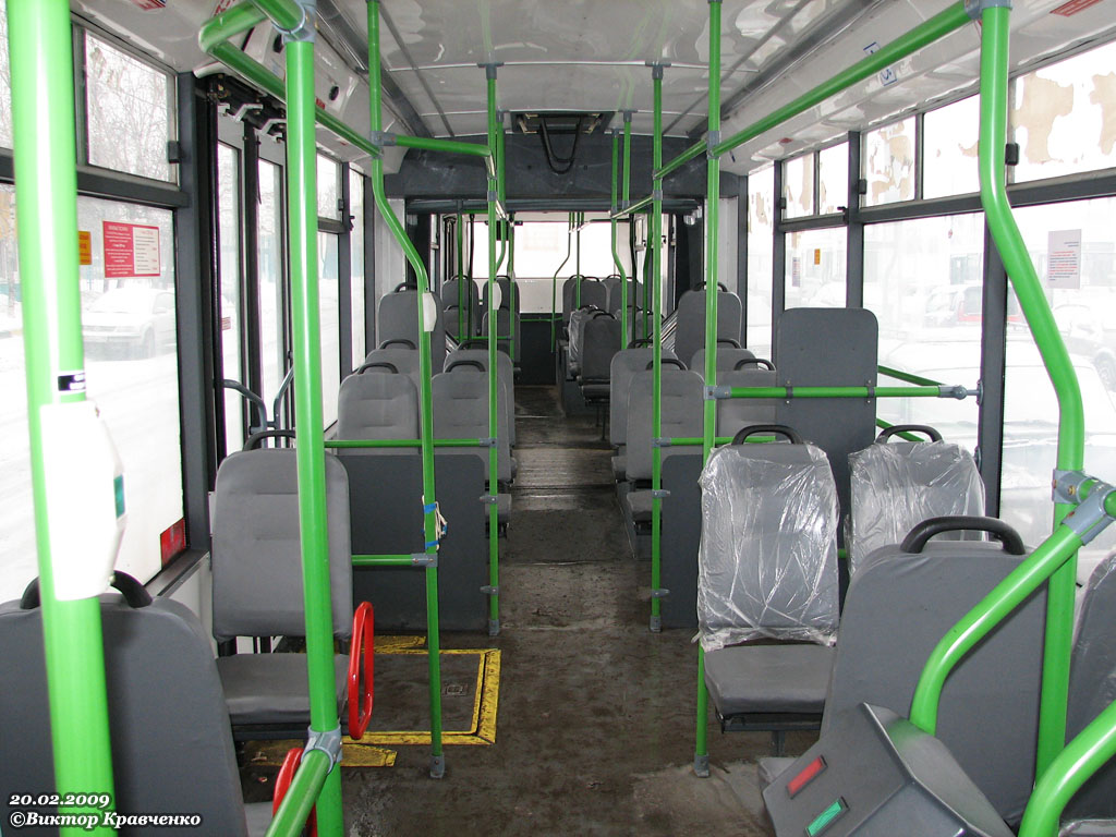 Moskwa, Trolza-6206.00 “Megapolis” Nr 7618