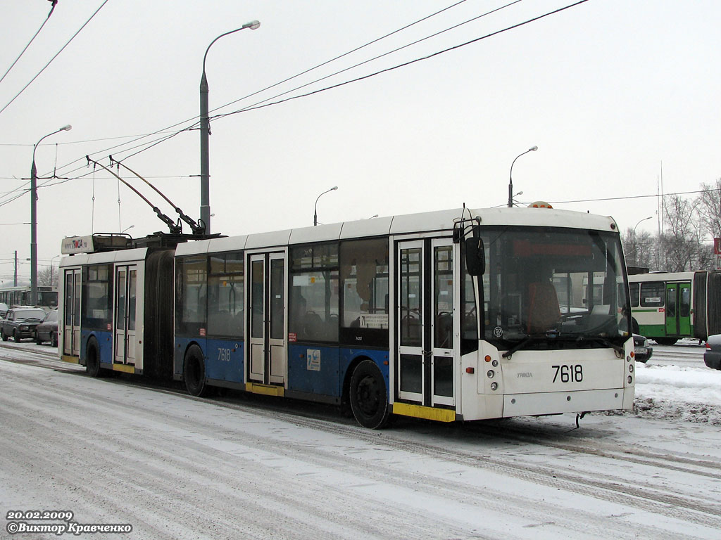 Maskava, Trolza-6206.00 “Megapolis” № 7618