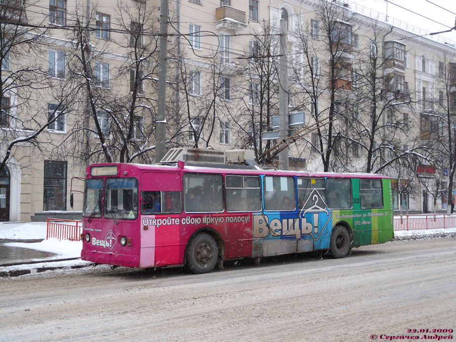 Нижний Новгород, ЗиУ-682В № 3532