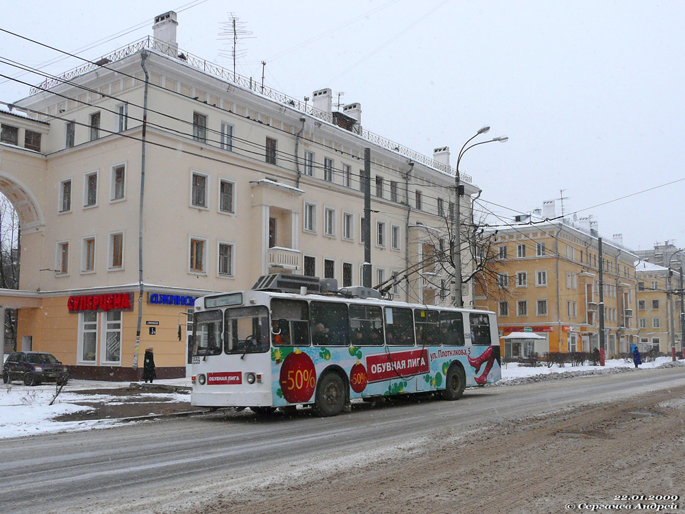 下诺夫哥罗德, Nizhtroll (ZiU-682G) # 3559