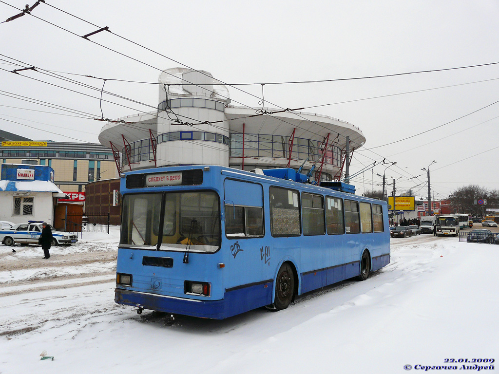 Нижний Новгород, БКМ 20101 № 2202