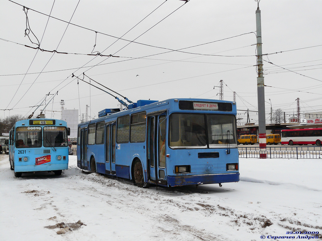 Нижний Новгород, ЗиУ-682Г-012 [Г0А] № 2631; Нижний Новгород, БКМ 20101 № 2202