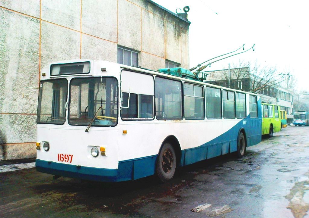 Донецьк, ЗиУ-682В № 1697
