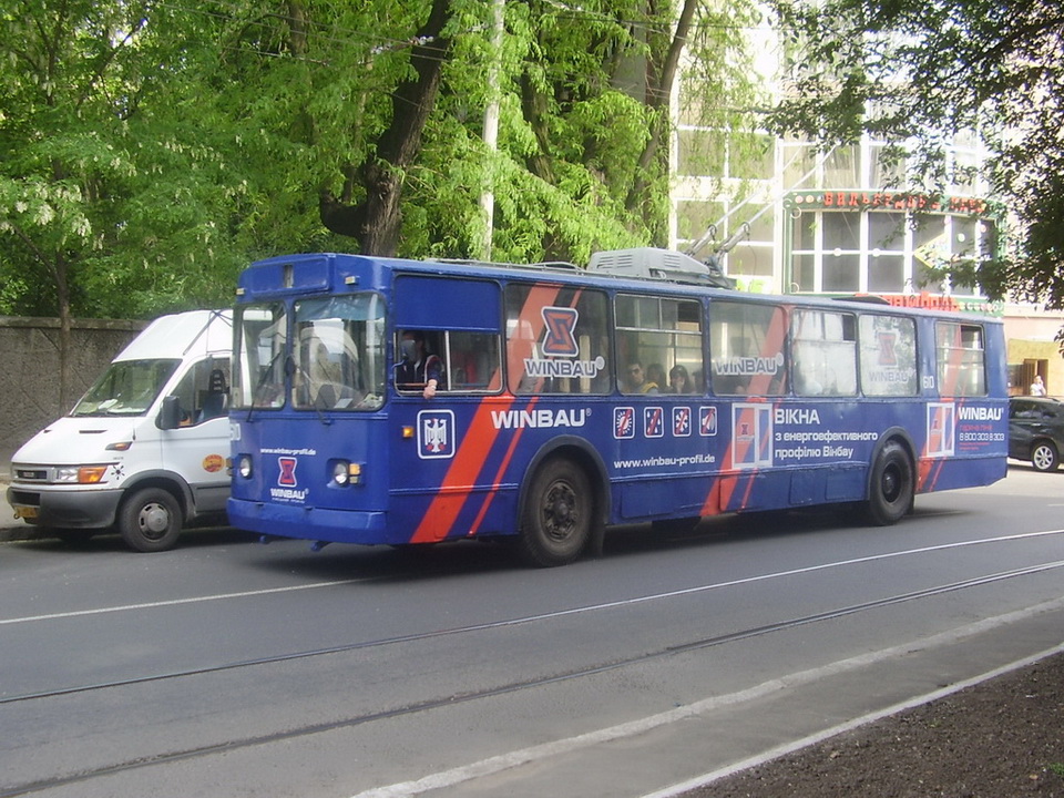 Одесса, ЗиУ-682В [В00] № 610