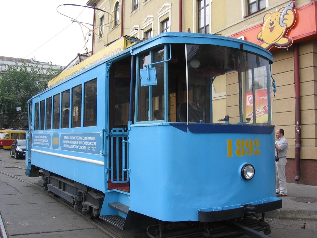 Kijów, 2-axle motor car Nr 1892