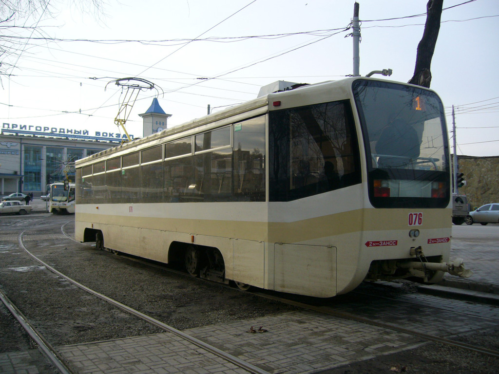 Ростов-на-Дону, 71-619КУ № 076