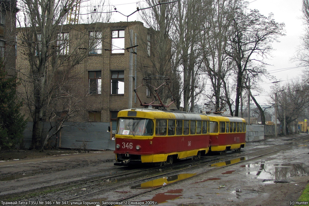 Запорожье, Tatra T3SU № 346