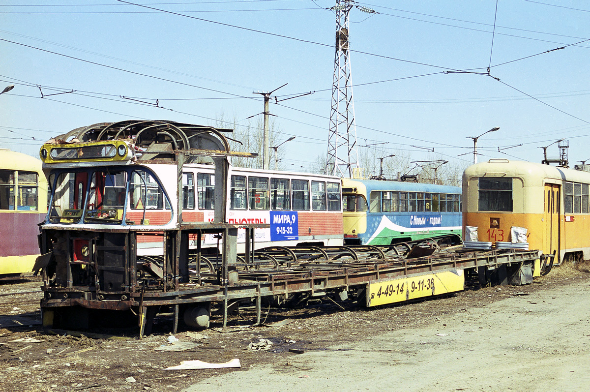 Комсомольск-на-Амуре, РВЗ-6М2 № 156