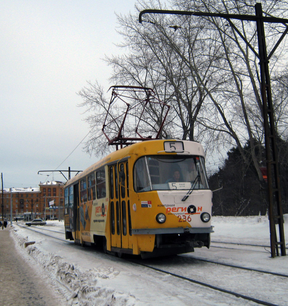 Екатеринбург, Tatra T3SU № 236