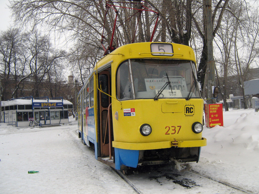 Jekaterinburga, Tatra T3SU № 237