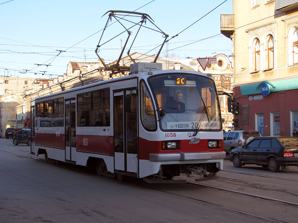 Samara, 71-405 Nr. 1056