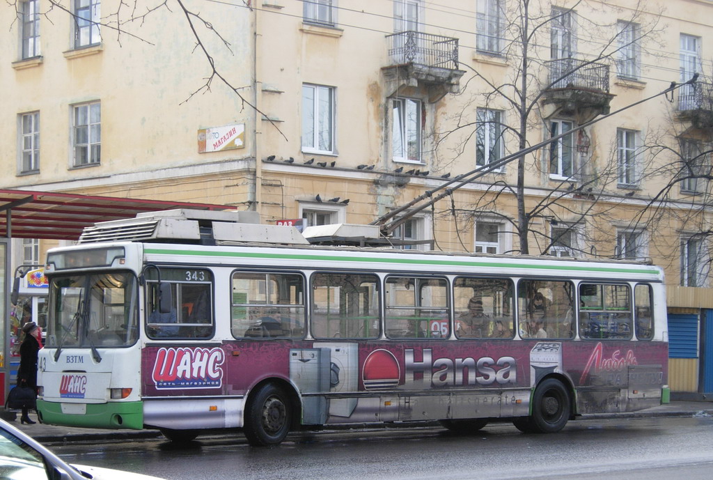 Petroskoi, LiAZ-5280 (VZTM) № 343