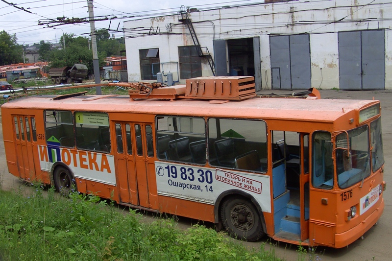 Нижний Новгород, ЗиУ-682В [В00] № 1576