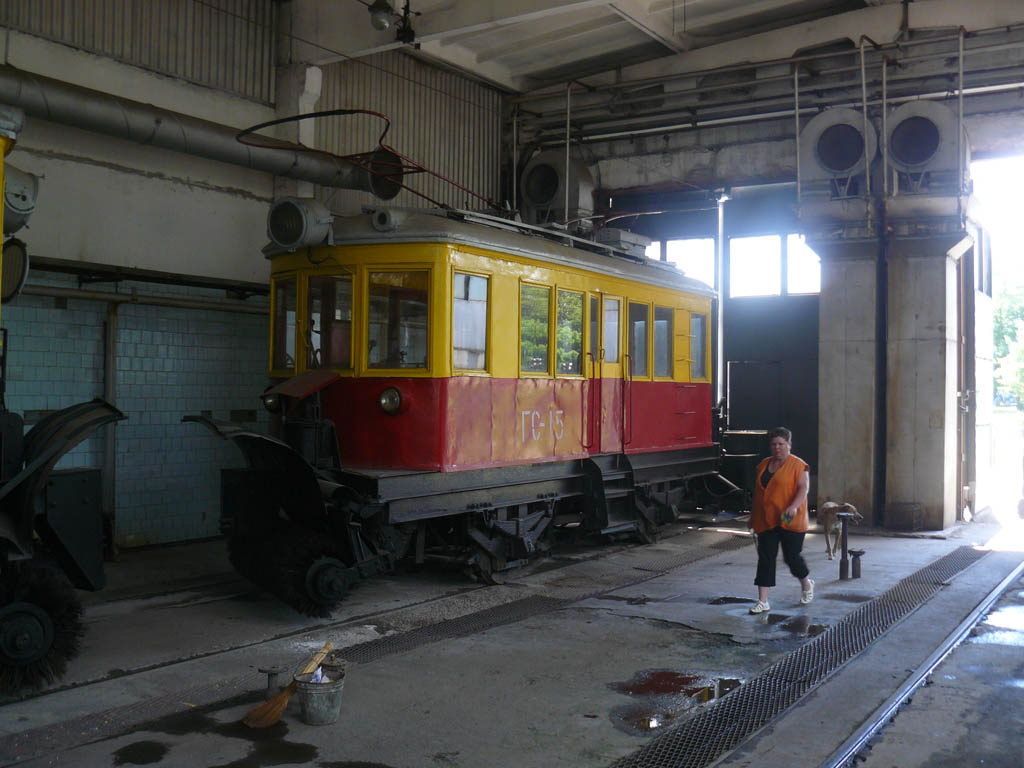 Запорожье, РГС-2 № ГС-15