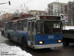 254 КБ