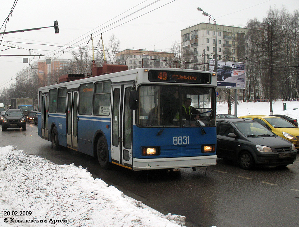 Москва, БКМ 20101 № 8831
