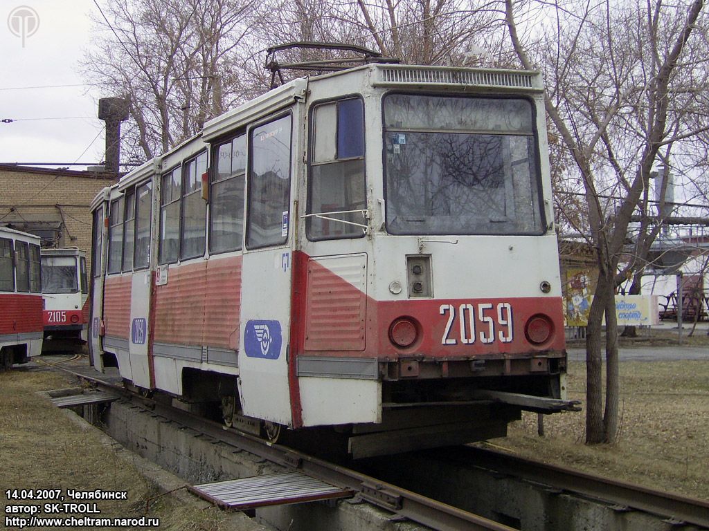 Челябинск, 71-605 (КТМ-5М3) № 2059 Челябинск, 71-605 (КТМ-5М3) № 2059