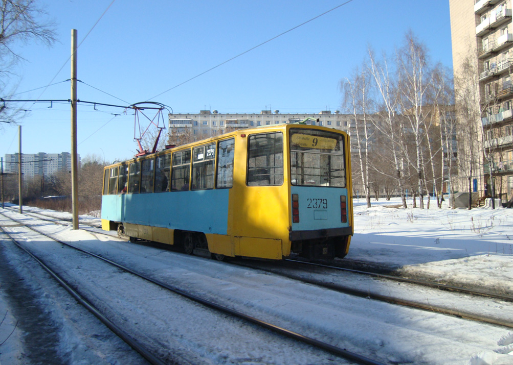 Казань, 71-608КМ № 2379