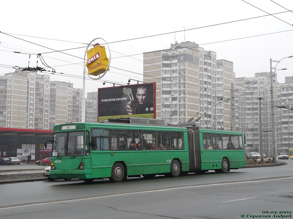 Киев, Киев-12.03 № 4026