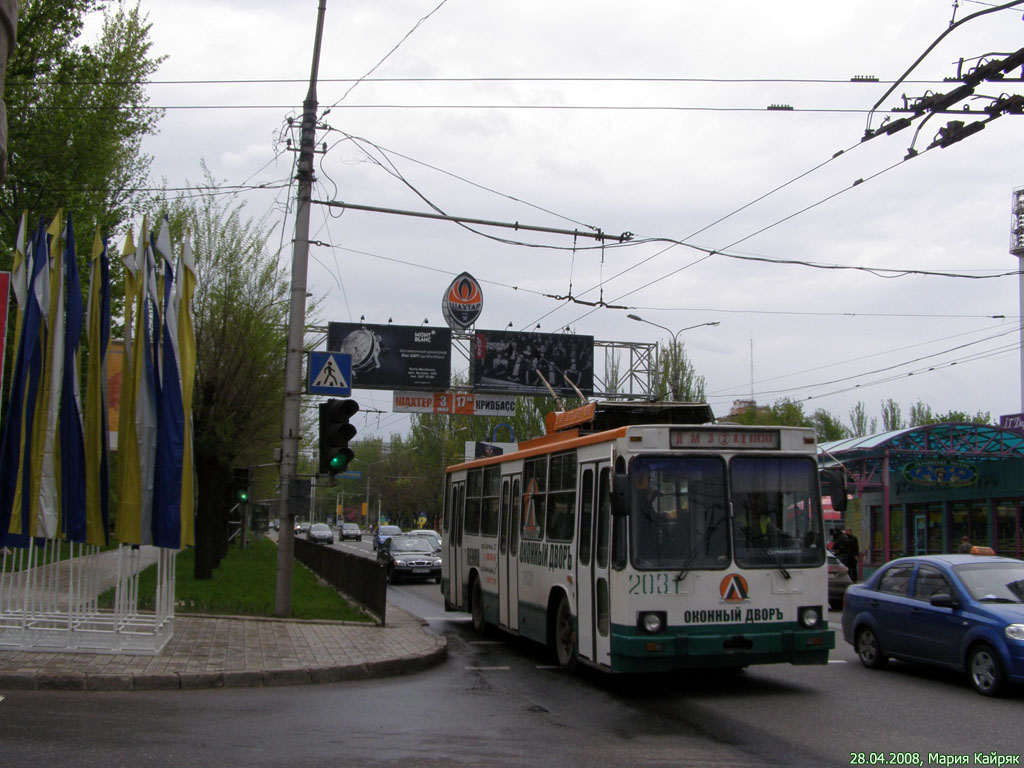 Donetsk, YMZ T2 N°. 2031