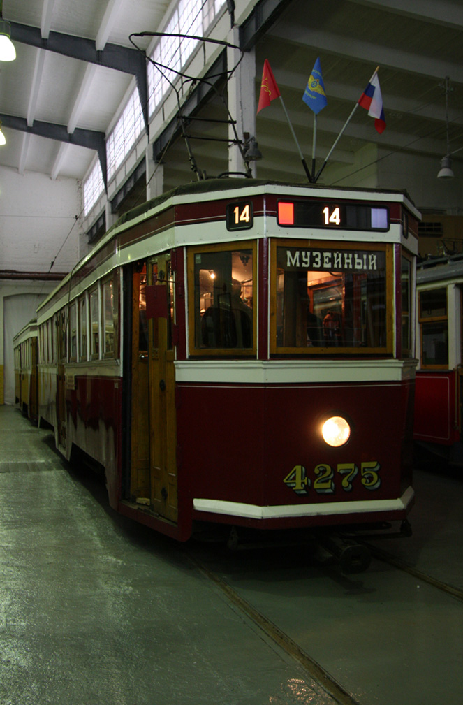 Санкт-Петербург, ЛМ-33 № 4275