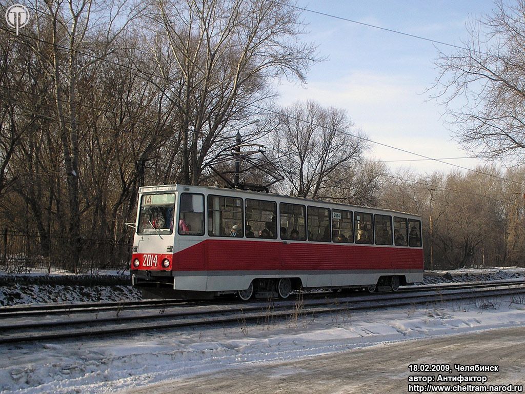 Chelyabinsk, 71-605 (KTM-5M3) № 2014