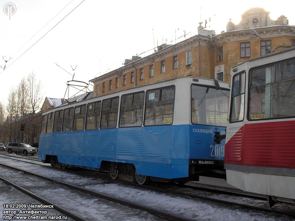 Челябинск, 71-605 (КТМ-5М3) № 2019
