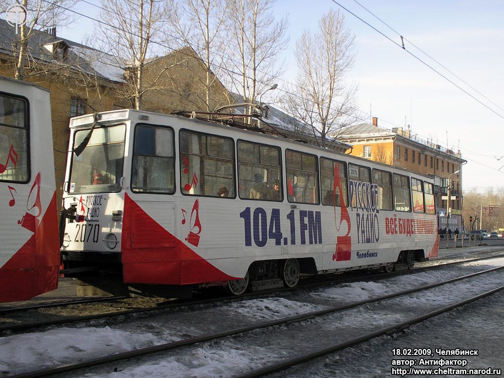 Челябинск, 71-605 (КТМ-5М3) № 2070