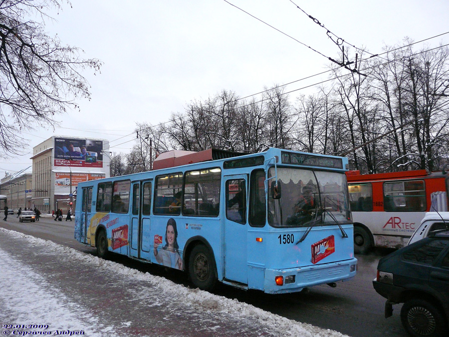 Nischni Nowgorod, SNT-2 Nr. 1580