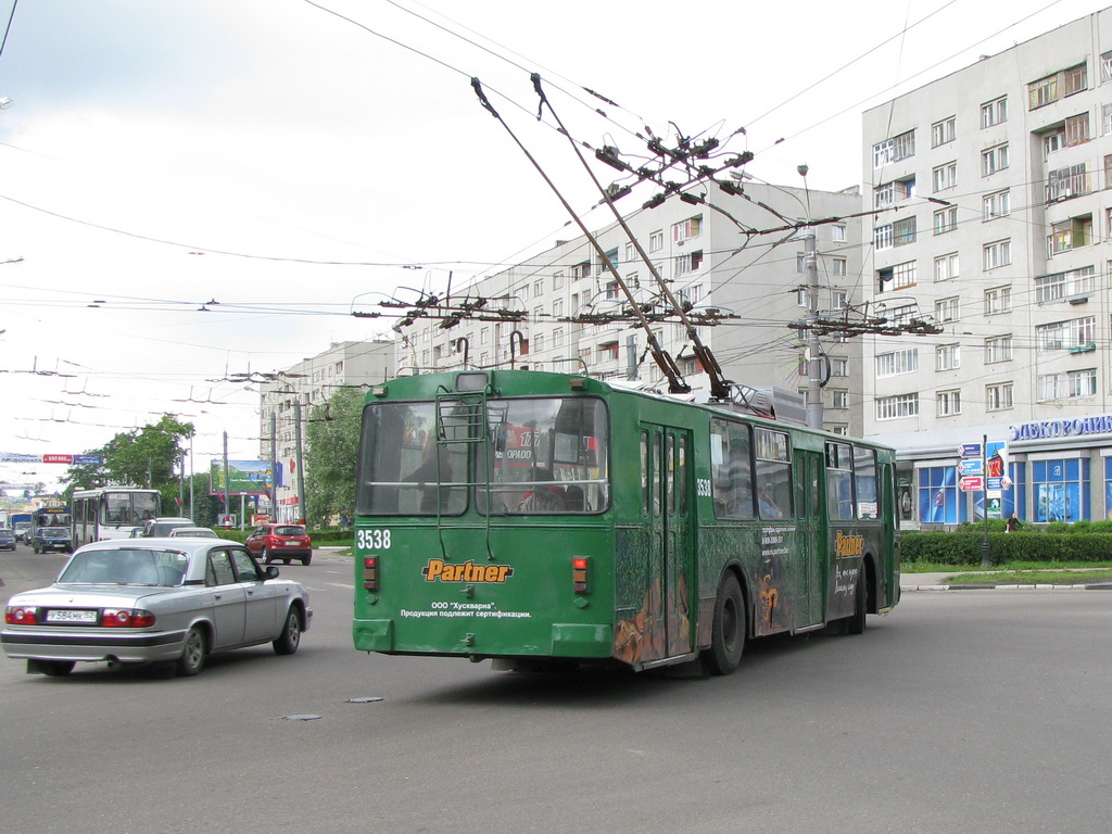 Nizhny Novgorod, ZiU-682V [V00] # 3538