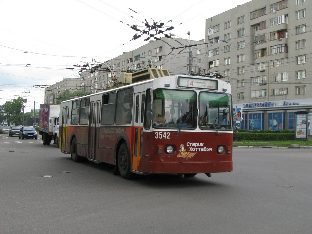 Нижний Новгород, Нижтролл (ЗиУ-682В) № 3542