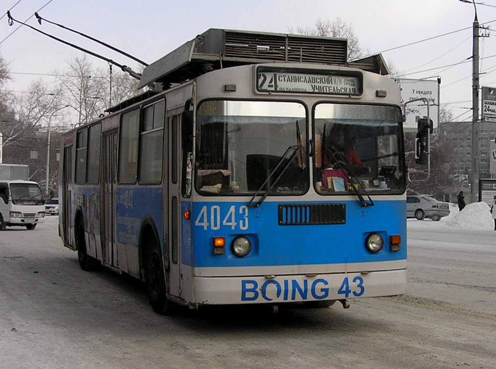 Novosibirsk, ST-682G № 4043 Novosibirsk, ST-682G № 4043