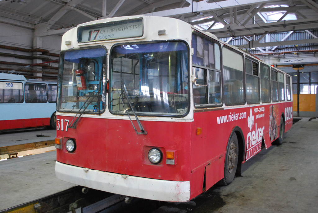 Екатеринбург, ЗиУ-682Г [Г00] № 317
