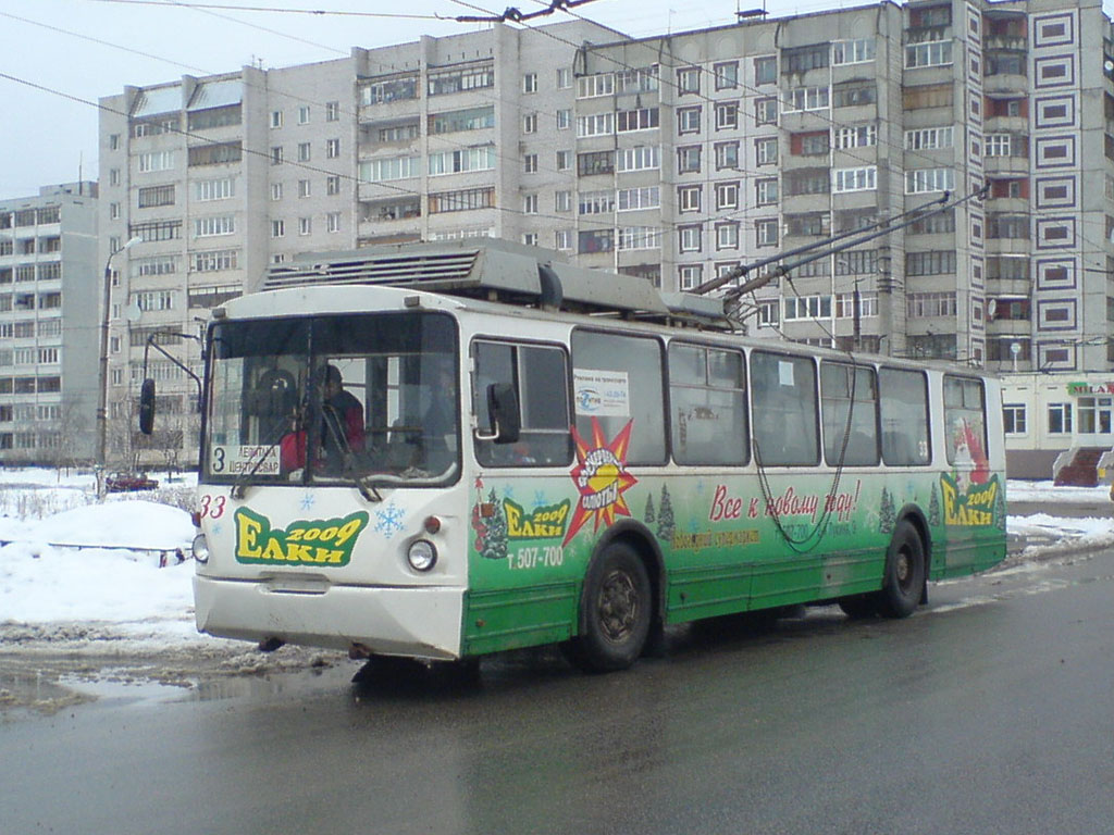 Тверь, ВЗТМ-5284 № 33