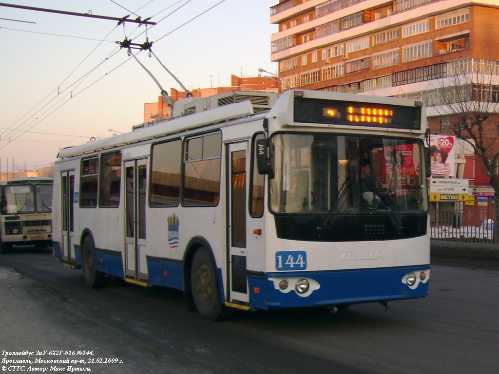 Ярославль, ЗиУ-682Г-016.02 № 144 Ярославль, ЗиУ-682Г-016.02 № 144
