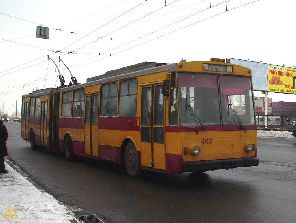 Киев, Škoda 15Tr02/6 № 462