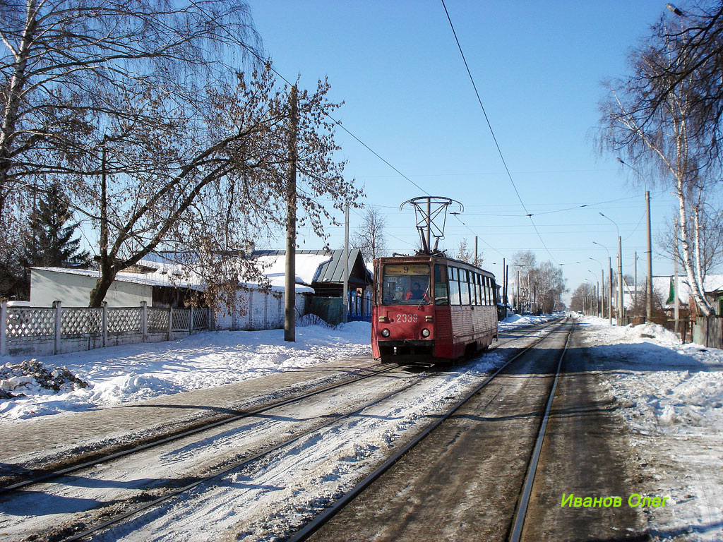 Казань, 71-605А № 2339