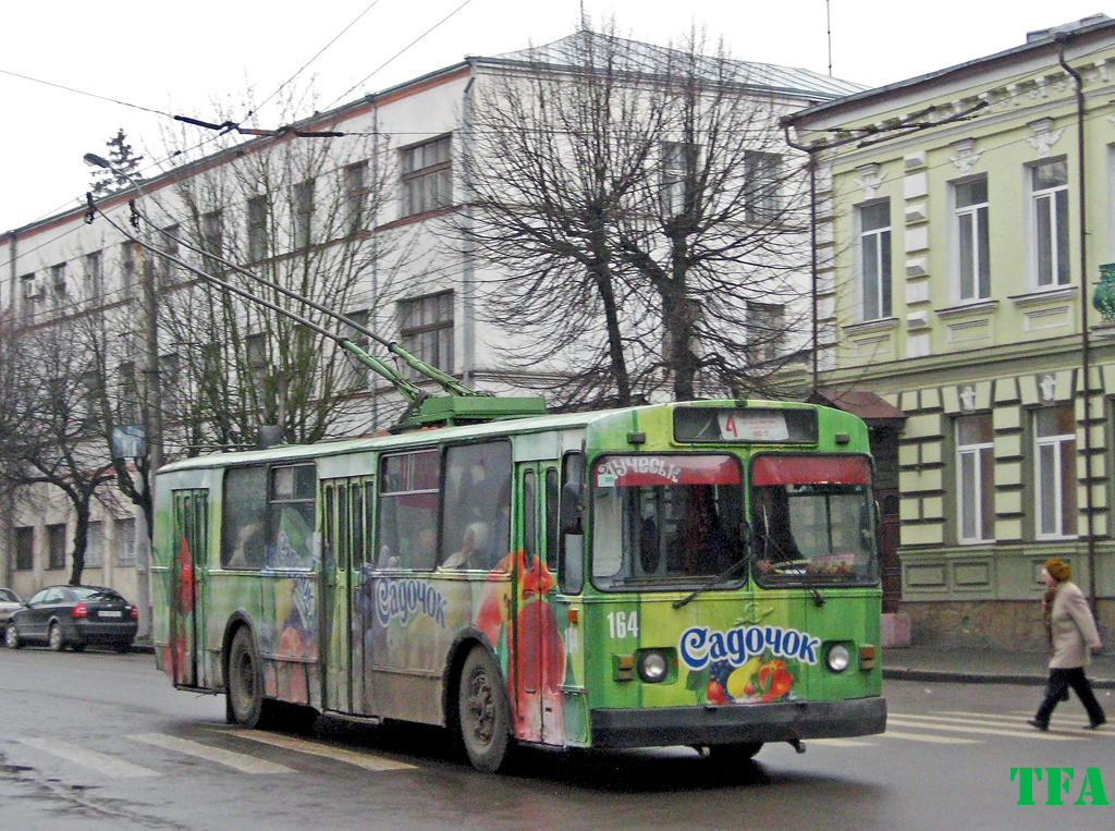 Luckas, ZiU-682V-012 [V0A] nr. 164