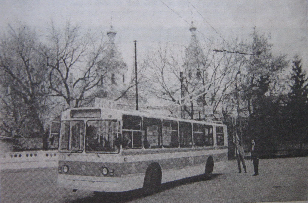 Самара, ЗиУ-682Г [Г00] № 3148; Самара — Исторические фотографии — Трамвай и Троллейбус (1992-2000)